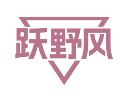 商标图样