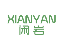 商标图样