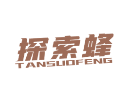 商标图样