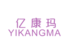 商标图样