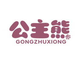 商标图样