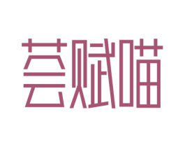 商标图样