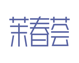 商标图样