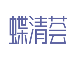 商标图样