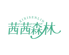 商标图样