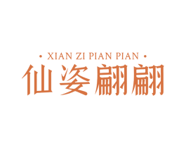 商标图样