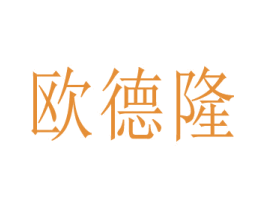 商标图样