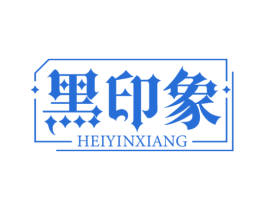 商标图样
