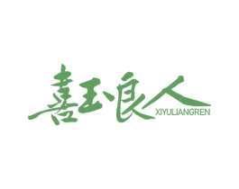 商标图样