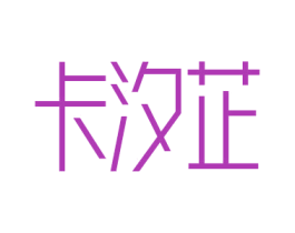 商标图样