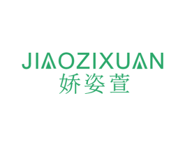 商标图样