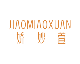 商标图样
