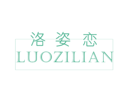 商标图样