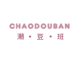 商标图样