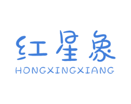 商标图样