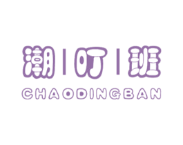 商标图样