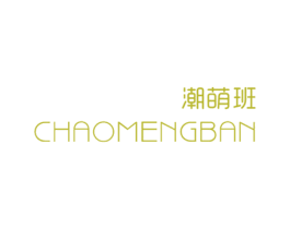 商标图样