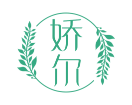 商标图样