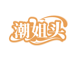 商标图样