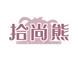 商标图样