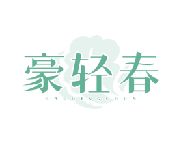 商标图样