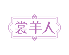 商标图样