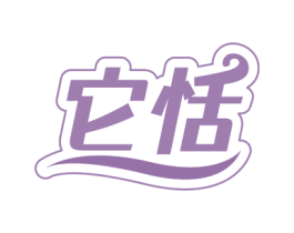 商标图样