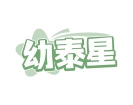 商标图样