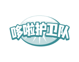 商标图样
