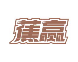 商标图样