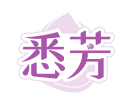 商标图样