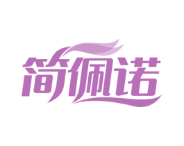 商标图样
