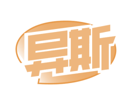 商标图样