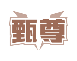 商标图样