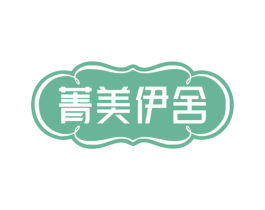 商标图样