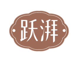 商标图样
