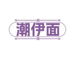 商标图样