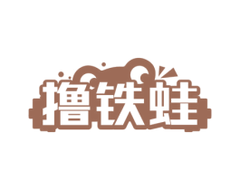 商标图样