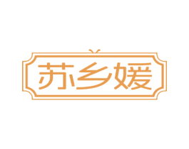 商标图样