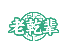 商标图样
