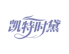 商标图样