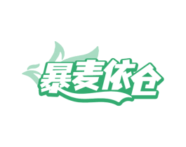 商标图样