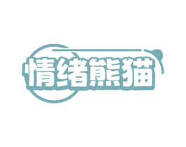 商标图样