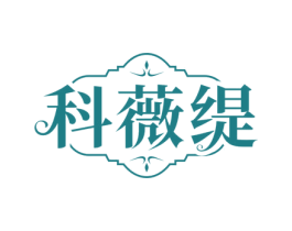 商标图样