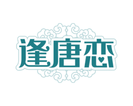 商标图样