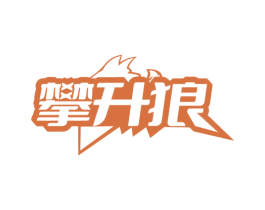 商标图样