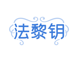商标图样