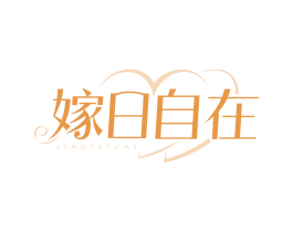 商标图样