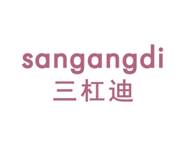 商标图样