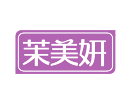 商标图样